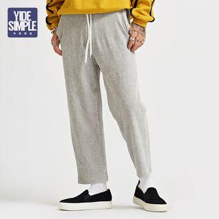 Loose-fit Corduroy Harem Pants