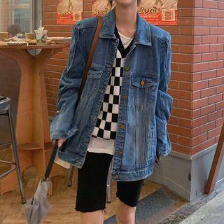 Oversized Long-sleeve Denim Jacket