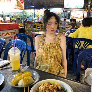 Plaid Camisole Top Yellow - One Size
