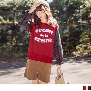 Plaid Panel Mock Two Piece Letter Applique Pullover