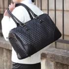 Woven Carryall Bag