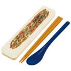 Bakery Bucket Sandwich Cutlery Set With Case