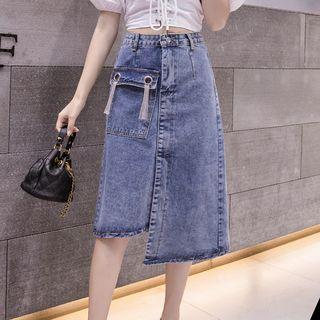 Asymmetric Fringed A-line Midi Denim Skirt