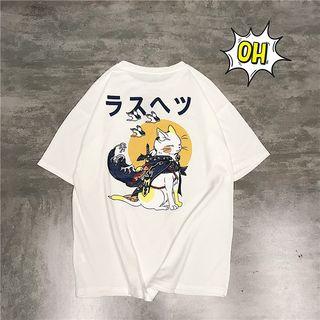 Cat Short-sleeve T-shrit