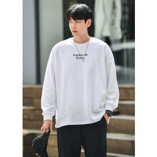 Printed Boxy Sweatshirt In 3 Designs