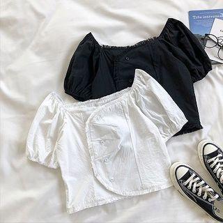 Asymmetric Frayed Square-neck Short-sleeve Top
