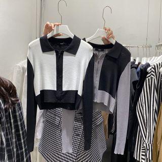 Contrast Trim Collared Zip Cardigan