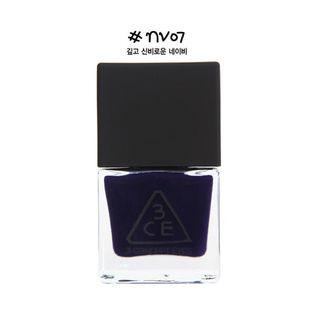 3 Concept Eyes - Nail Lacquer (#nv07) 10ml