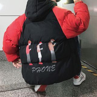 Couple-matching Hooded Zip Padded Jacket