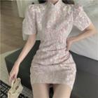 Stand-collar Lace Floral Dress