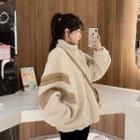 Fleece Loose-fit Jacket - 2 Colors