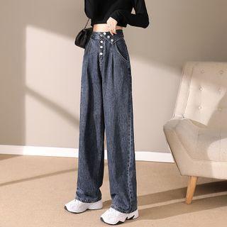 Asymmetrical High-waist Wide Leg Jeans