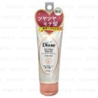 Moist Diane - Perfect Beauty Extra Shine Hair Mask (trial) 50g