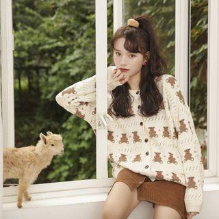 Jacquard Cardigan White - One Size