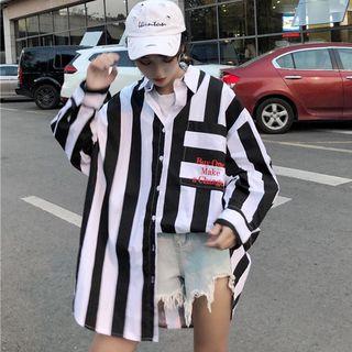 Striped Loose Fit Shirt With Belt