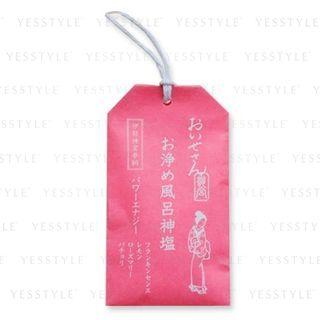 Bath Salt (pink) 20g