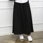 Band-waist Cotton Maxi Skirt