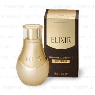 Shiseido - Elixir Superieur Superier Enriched Serum 35ml