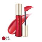Su:m37 - Dear Flora Lip Treatment Oil Tint (#1 Deep Red)
