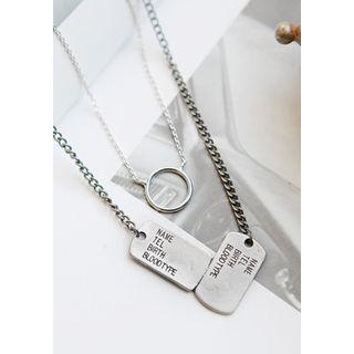 Set: Hoop-pendant Necklace + Military Tag Necklace