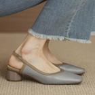 Chunky Heel Square-toe Slingback Sandals