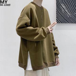Plain Zip-side Sweatshirt