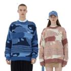 Couple Matching Colorblock Knitted Sweatshirt