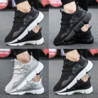 Faux-leather Panel Athletic Sneakers