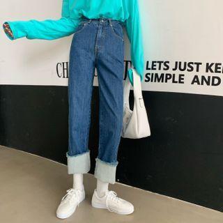 Frayed Slit Straight Cut Pants