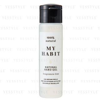 Bbye - My Habit Natural Hand Gel (fragrance Free) 50ml