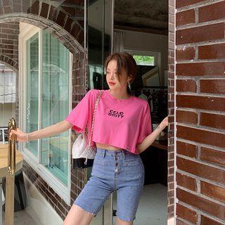 Celebrity Loose-fit Crop T-shirt