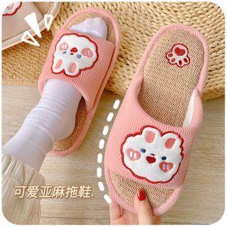Animal Slippers (various Designs)