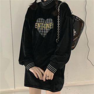 Heart Embroidery Velvet Sweatshirt Yellow & Gray & Black - One Size