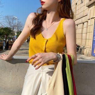 Button-up Knit Tank Top In 6 Colors