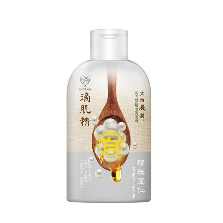 My Scheming - Pearl Barley Brightening Toner 500ml