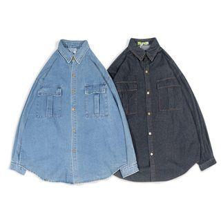 Japanese Character Embroidered Denim Shirt Jacket