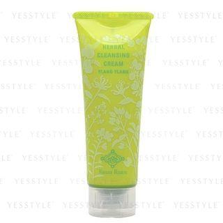 Ruam Ruam - Herbal Cleansing Cream (ylang Ylang) 120g