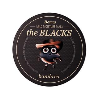 Banila Co. - The Blacks Mild Moisture Mask (berry) 50ml