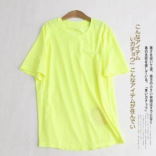 Plain Elbow-sleeve Sports T-shirt