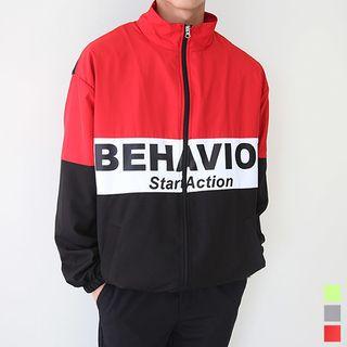 Stand-collar Color-block Windbreaker