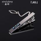 Neck Tie Clip J65 - One Size
