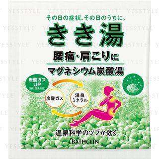 Bathclin - Kikiyu Bath Salt For Waist & Shoulder 30g