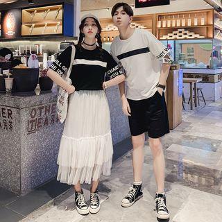 Couple Matching Short-sleeve Lettering T-shirt / A-line Midi Mesh Skirt / Shorts