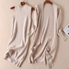 Set: Sleeveless Knit Dress + Robe Khaki - One Size