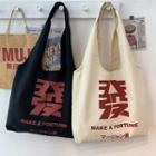 Chinese Print Canvas Tote Bag