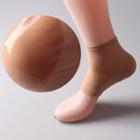 Silicone Heel Support