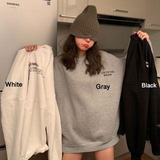 Lettering Oversize Pullover / Lace Open Front Jacket