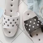 Star Print Bath Slippers White - One Size