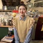 Ruffle Sweater Vest Khaki - One Size