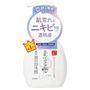 Sana - Soy Milk Whitening Foam Face Wash 200ml